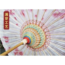 풀카본우산