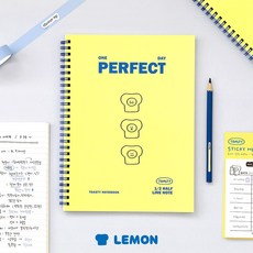 수학어떻게문제를풀것인가