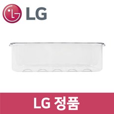 LG 엘지 정품 S825UW35 냉장고 달걀 계란 그릇 트레이 바구니 통 틀 rf41008