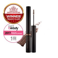 [어퓨] 스키니 브로우카라 [다크 브라운], 상세설명 참조, 없음