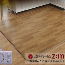 일월더마루골드에디션특대형