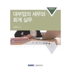 082aad484c03ff41514a34e5b52387ba14c500cc2ab3457981264643d55d.jpg