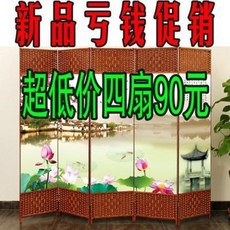 라탄 파티션 맞춤 병풍 칸막이 간이접합 거실 현관벽 이동접이식 현대 심플 바람막이 새 중국식 방, 01 1.7m 높이 x50cm 폭[단면] 4