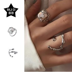 꼬임반지 TOP01
