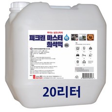 6fa5a32455ef3e23bf420ae9f64cc957c0a39c2c7279ad0a6674d8ffe641.jpg