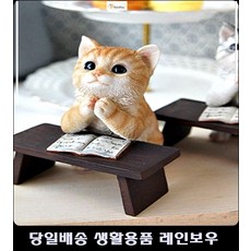 대학로스위치