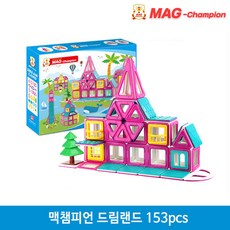 스마트맥자석블럭