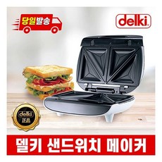 670cef20c1133341e762df750e8996e7473e5609a26283f230738d2a31e9.jpg