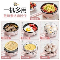 오믈러레인지