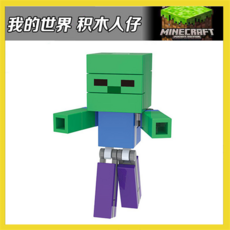 7bba9bb1ee85b523552ee576ce5769a29dcab8ec75aa8222a68233aaedfd.jpg