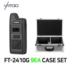 ft-2410g