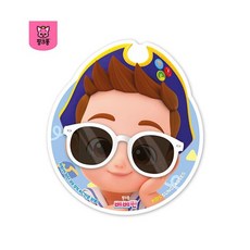 밀크북 핑크퐁 베베핀 키즈 선글라스 브로디, 도서