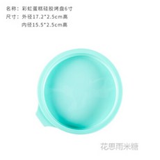 e55488d3bfd88d765b447c6ab1e209bd7eae19cfe7fdcbd028ae79c8a5e9.jpg