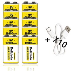 전기 선풍기 손전등용 충전식 배터리 오리지널 9V 19900mAh + B 고속 충전 라인 100% 베스트셀러, 04 10피스