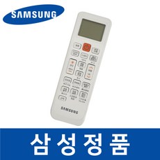 삼성 정품 AF16FVVH1WKN 에어컨 리모컨 에어콘 리모콘 saaw11489, 1개