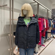 베네통숏패딩