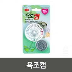 //상품명