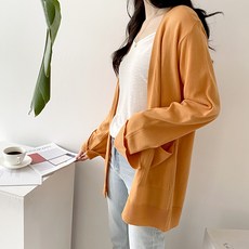비슬로우가디건