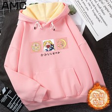 c2ea1896a63dd105d43ba73d0dbed769a474dd474ed2ed3358d259dee8b4.jpg