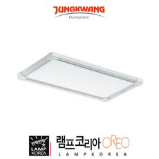 수연라이팅