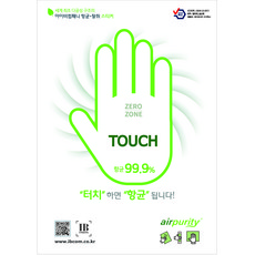 ce6a270d0d5169b0dd4cd54be7c8e62beb6b898481b2a89a6a006510d897.jpg