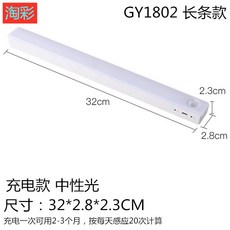 세비즈로봇청소기