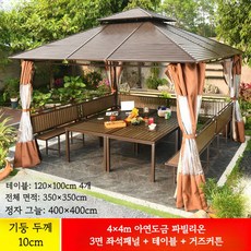 정원조형물 TOP01