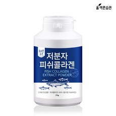 저분자 피쉬 콜라겐 효능 어류 피시 생선 가루 분말, 1개, 2통(340g)