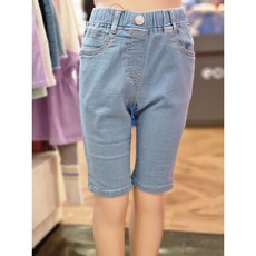 로엠걸즈세상편한5부대님