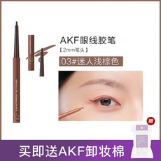 d51e1a9907b6a37a3a7fb89074ac1481232ab68a7fdcc8fe0e838125988d.jpg