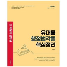 사시코자수패턴