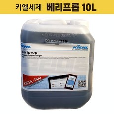 놓치면 후회할 입주청소전문 인기 제품 BEST 9 10 키엘 베리프롭 10L 세제 / 계단 입주 준공 바닥 타일 대리석 광택 오염 제거 전문청소