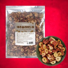 대추칩다이어트