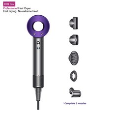 다이슨무선드라이기