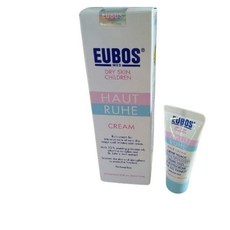 오이보스집중크림100