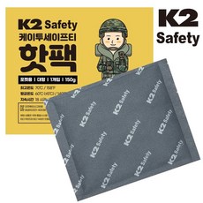 K2 핫팩 포켓형 대용량 150g IMF23917, 1개