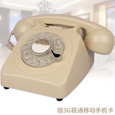 엔틱다이얼전화기