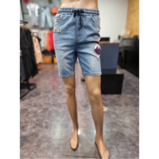 지프청반바지