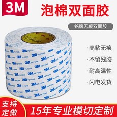 9e611deae6bb73e9639b0e5c662cf572f8bcf096c2506cc0760cc85c67cc.jpg