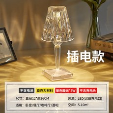 창원레이저공방