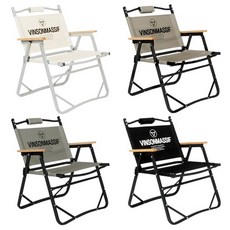 왈로우캠핑체어폴딩 추천 10