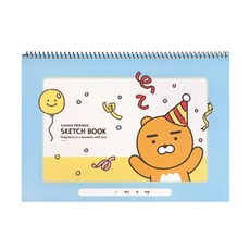 카카오프렌즈8절스케치북