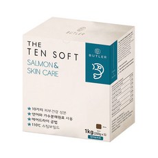훼이크넥워머여름용