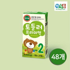 아기첫돌두유
