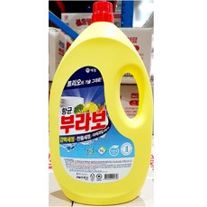 //상품명