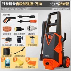 e429e0deea27a651ec9c674e3fb863774592bee62745d31afa250b825981.jpg
