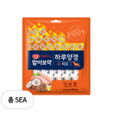 하림펫푸드 밥이보약 하루양갱 강아지 간식 피모, 닭고기, 224g, 5개