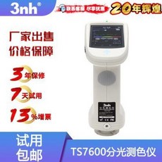 025c1ae3e53d0ef9ab47c1feeed08ef3067d70229aba8e005c27000b9402.jpeg