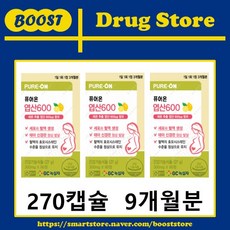 퓨어온엽산600