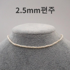 반클리프순금목걸이